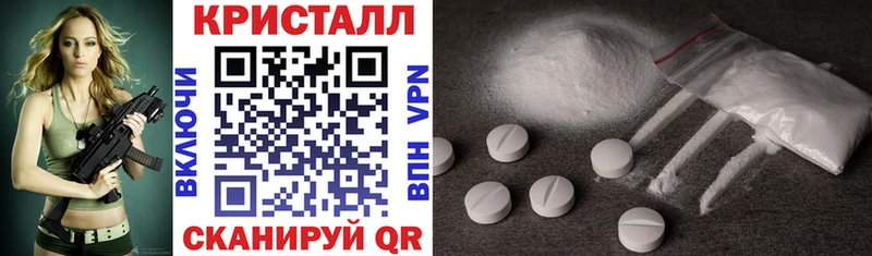 Купить где Дальнереченск Amphetamine VHQ