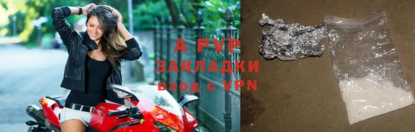 не бодяженный Лихославль