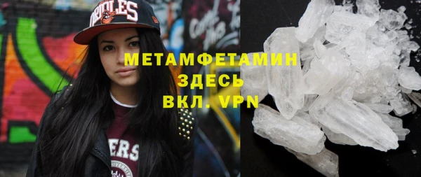 гашишное масло Лиски