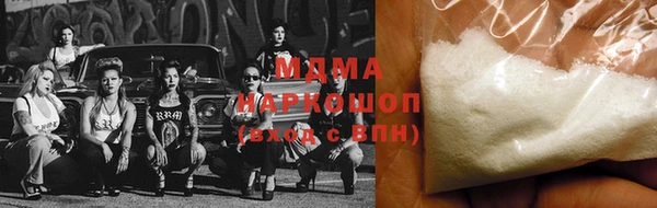 не бодяженный Лихославль