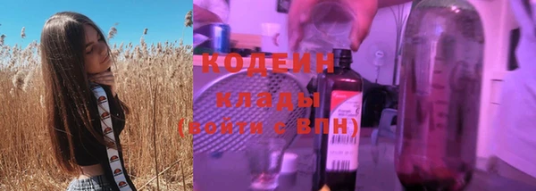 соль ск Липки