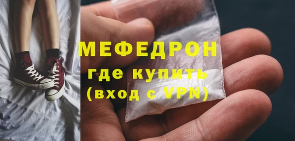 гашишное масло Лиски
