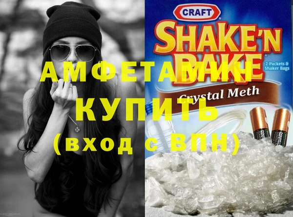 гашишное масло Лиски