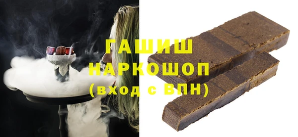 соль ск Липки