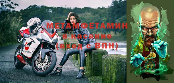 не бодяженный Лихославль