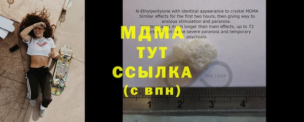 не бодяженный Лихославль