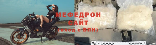 соль ск Липки