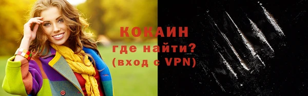 не бодяженный Лихославль