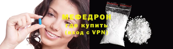 гашишное масло Лиски