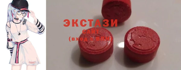 соль ск Липки