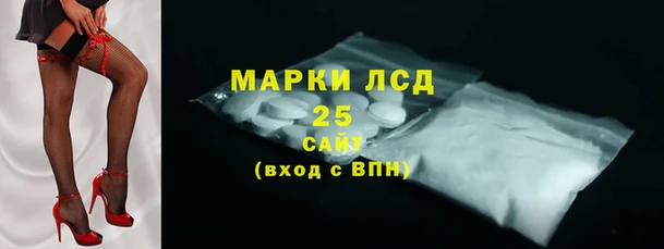 не бодяженный Лихославль