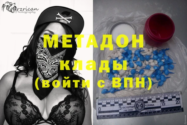 соль ск Липки