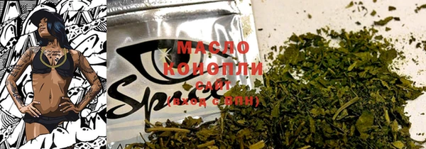 MDMA Нижневартовск