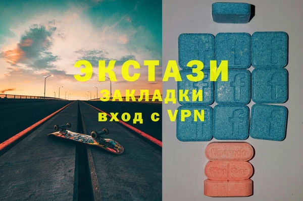 гашишное масло Лиски