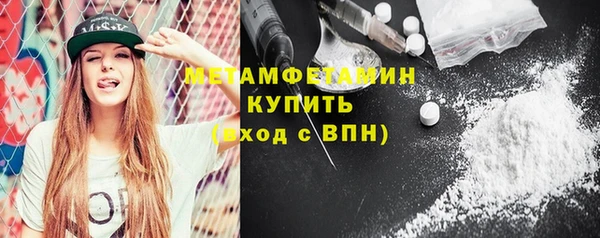 не бодяженный Лихославль