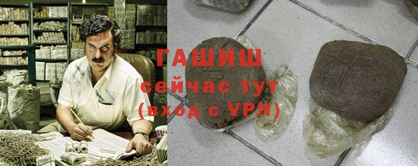 не бодяженный Лихославль