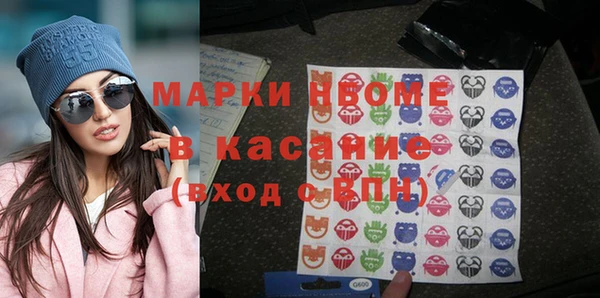 соль ск Липки