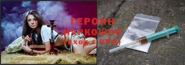 не бодяженный Лихославль
