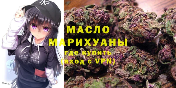 соль ск Липки