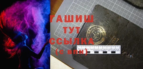 не бодяженный Лихославль