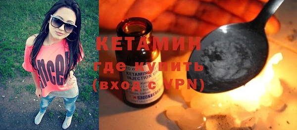 не бодяженный Лихославль