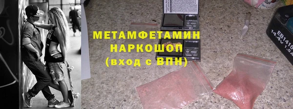 гашишное масло Лиски