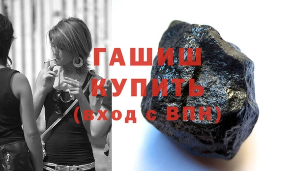 не бодяженный Лихославль