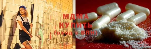 соль ск Липки