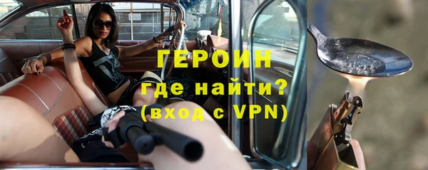 не бодяженный Лихославль