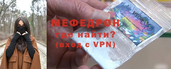 гашишное масло Лиски