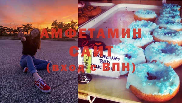не бодяженный Лихославль