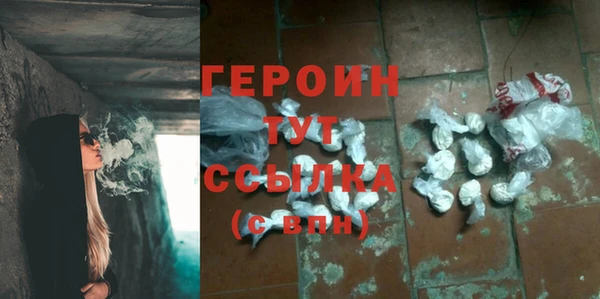 соль ск Липки